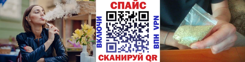 БУТИРАТ Butirat Купить где Кашин