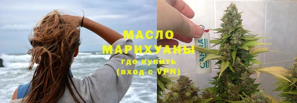 каннабис Михайлов