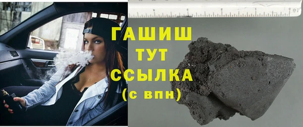 каннабис Михайлов