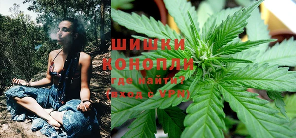 каннабис Михайлов