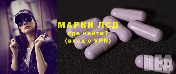синтетический гашиш Михайловка