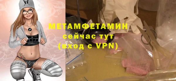 СК Медвежьегорск