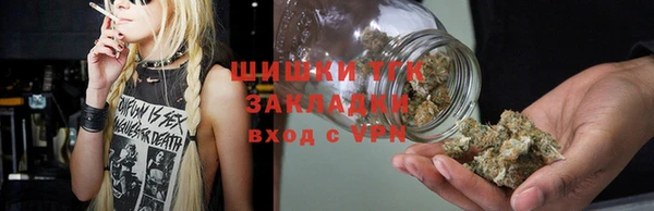 синтетический гашиш Михайловка