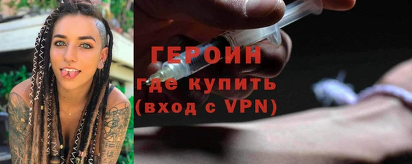 синтетический гашиш Михайловка