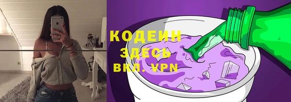 синтетический гашиш Михайловка