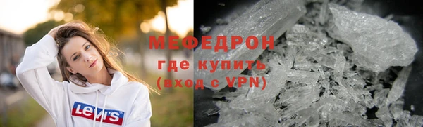 синтетический гашиш Михайловка