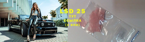 COCAINE Михайловск