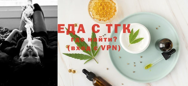 синтетический гашиш Михайловка