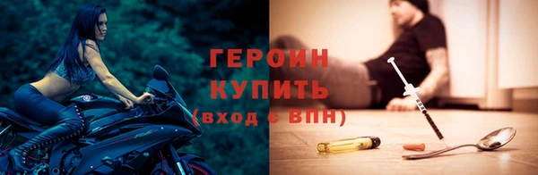СК Медвежьегорск