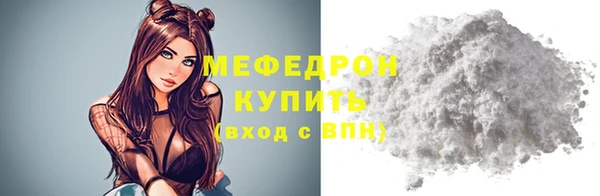 каннабис Михайлов
