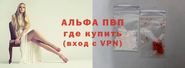 каннабис Михайлов