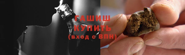 каннабис Михайлов