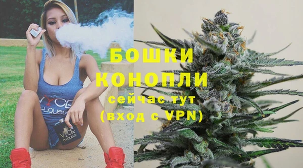 каннабис Михайлов