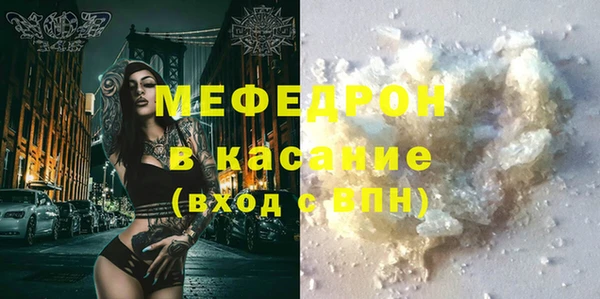 СК Медвежьегорск
