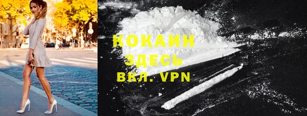 каннабис Михайлов