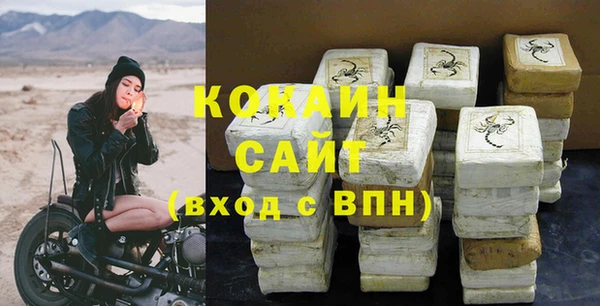 каннабис Михайлов