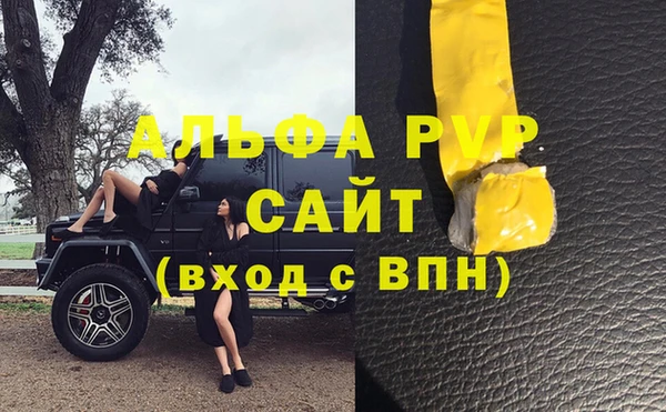 каннабис Михайлов