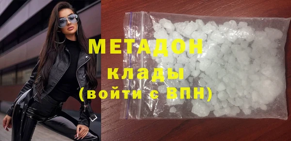 каннабис Михайлов