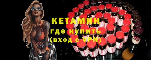 соль курить ск Мегион