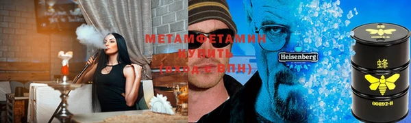 синтетический гашиш Михайловка