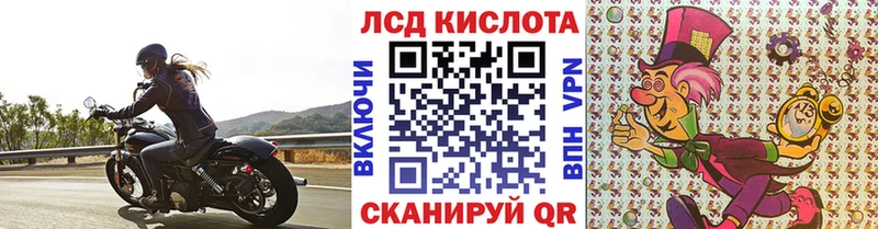Марки N-bome 1500мкг  Купить  Кашин 